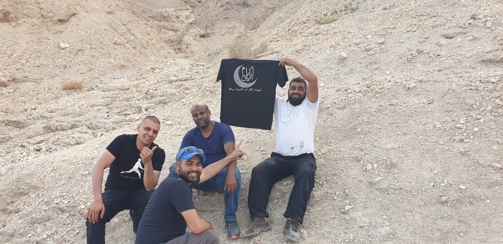 WhatsApp Image 2019-04-13 at 10.30.02 PM.jpeg.jpeg